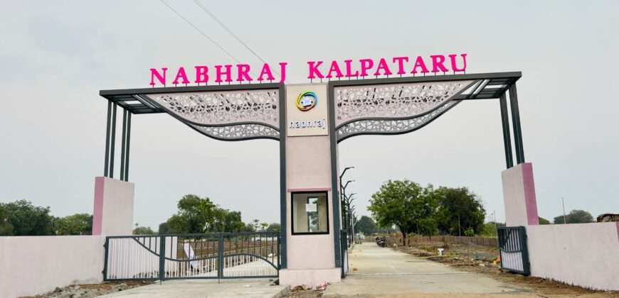 Nabhraj Kalpataru