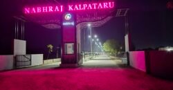 Nabhraj Kalpataru